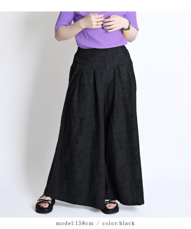 ジャガードワイドパンツ