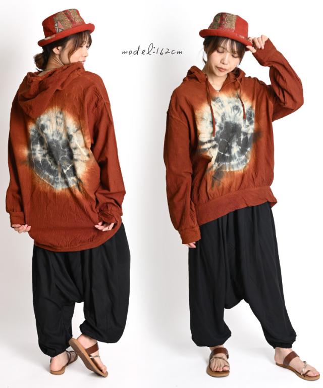 タイダイ染めパーカー