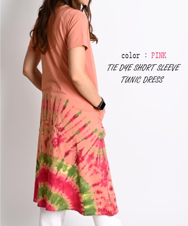 チュニックワンピース