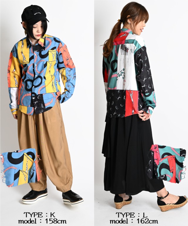 柄シャツ メンズ レディース 長袖 シャツ ブラウス 総柄 秋 冬 柄シャツ メンズ レディース 長袖 シャツ ブラウス 総柄 秋 冬