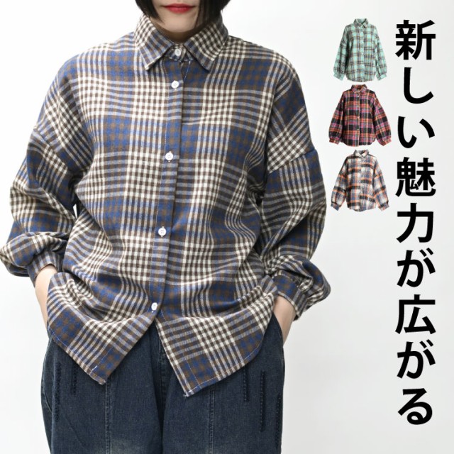 チェック柄シャツ