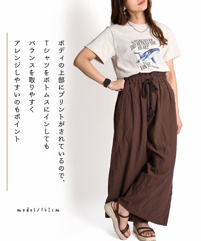 クジラプリントTシャツ