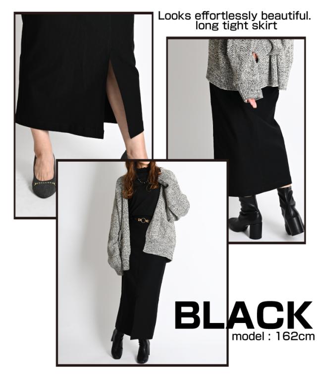 タイトスカート