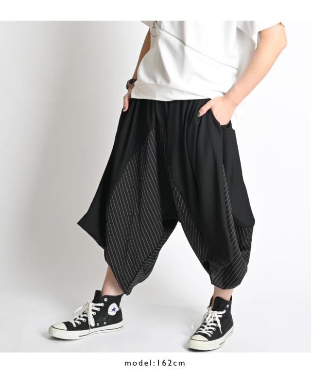 サルエルパンツ