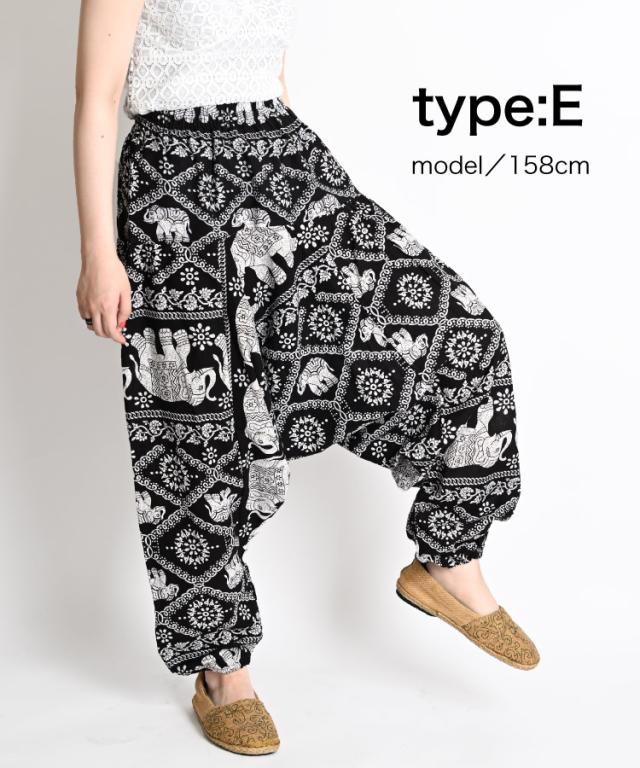 サルエルパンツ