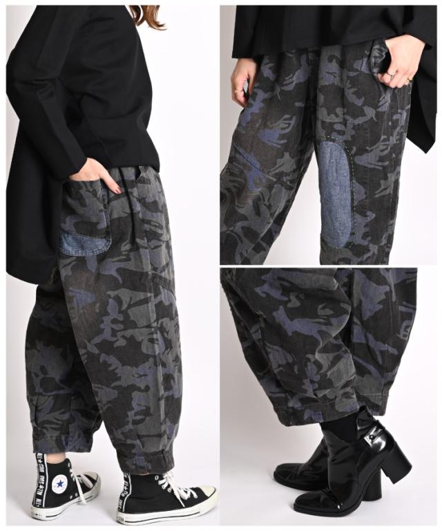 カモフラージュ柄パンツ