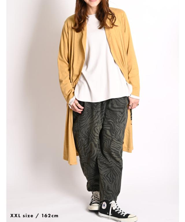 サルエルパンツ