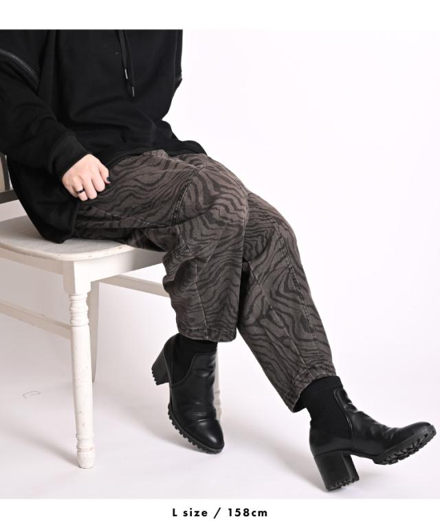 サルエルパンツ