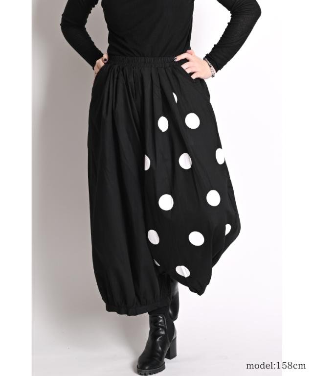 ドット柄パンツ