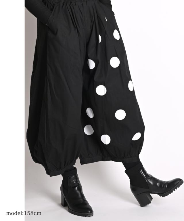 ドット柄パンツ