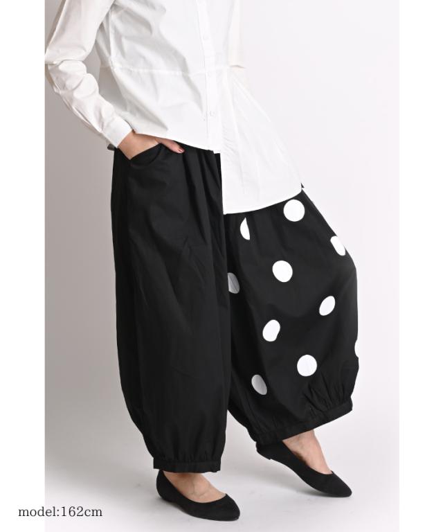 ドット柄パンツ