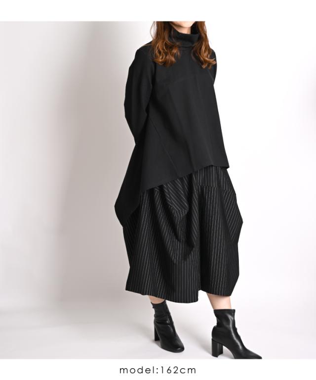 ストライプワイドパンツ