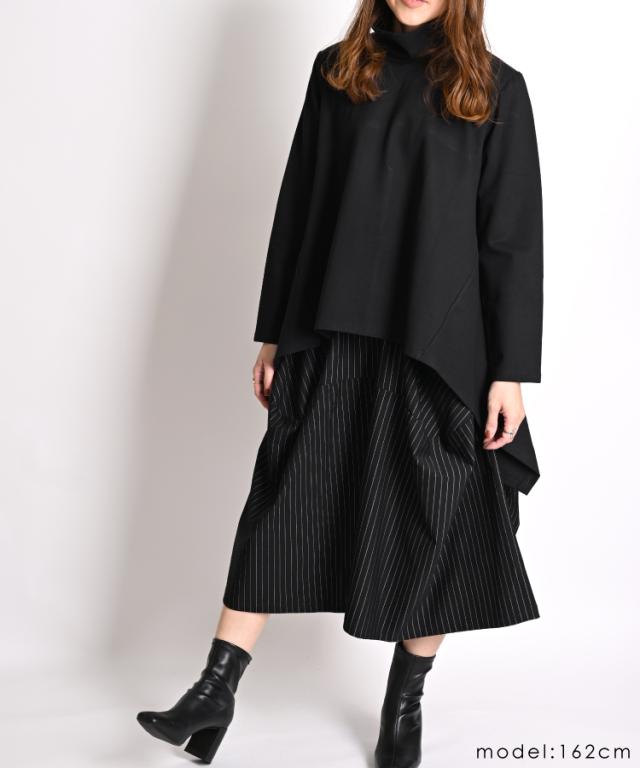 ストライプワイドパンツ