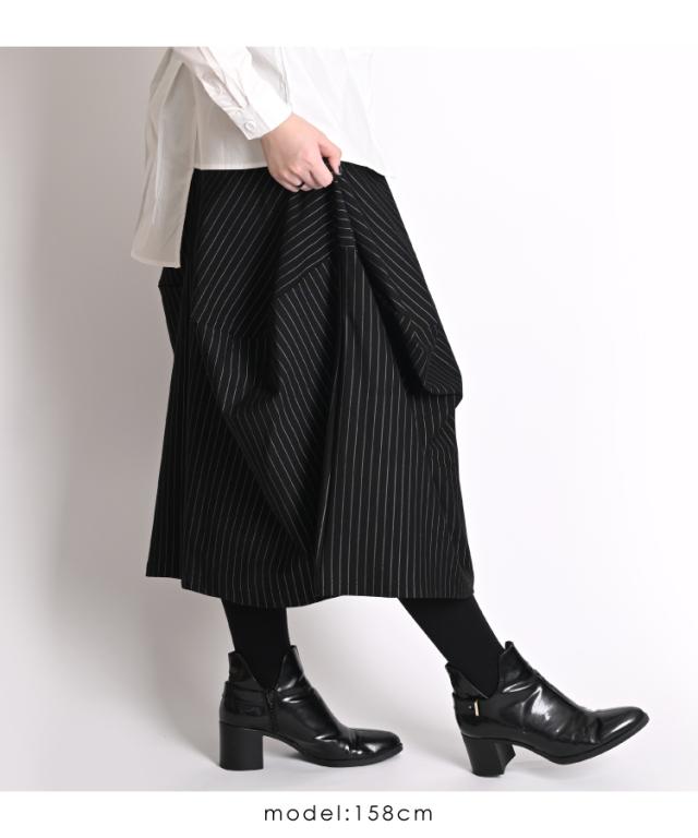 ストライプワイドパンツ