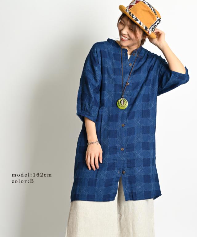 藍染ロングシャツ