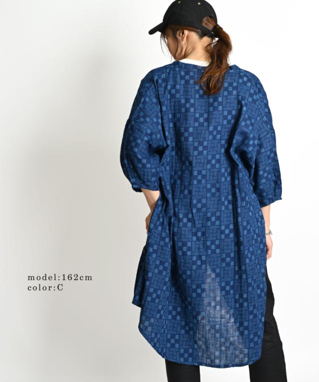藍染ロングシャツ