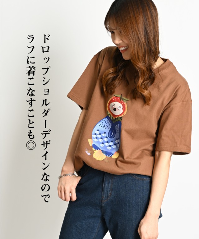 半袖Tシャツ