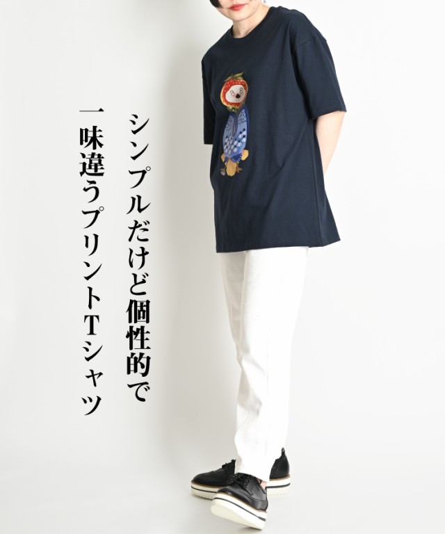 半袖Tシャツ