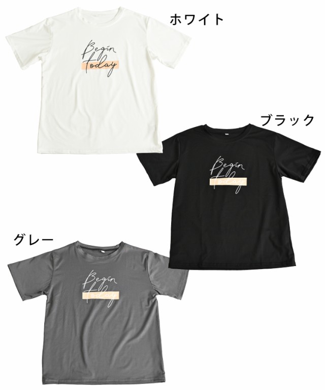 ロゴTシャツ