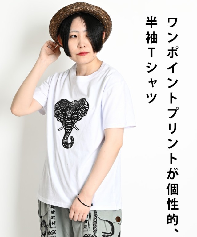 プリント半袖Tシャツ