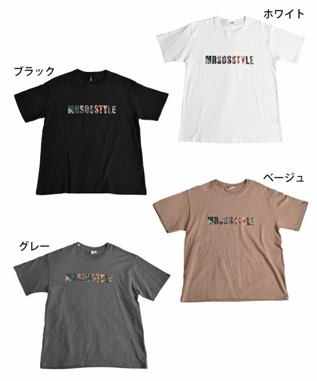 ロゴTシャツ