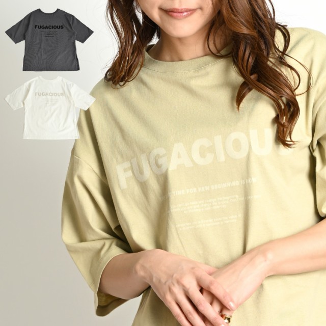 ロゴTシャツ