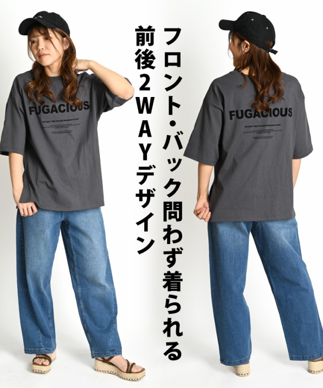 ロゴTシャツ