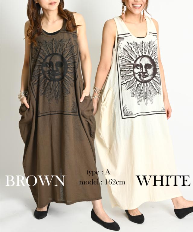 チュニックワンピース