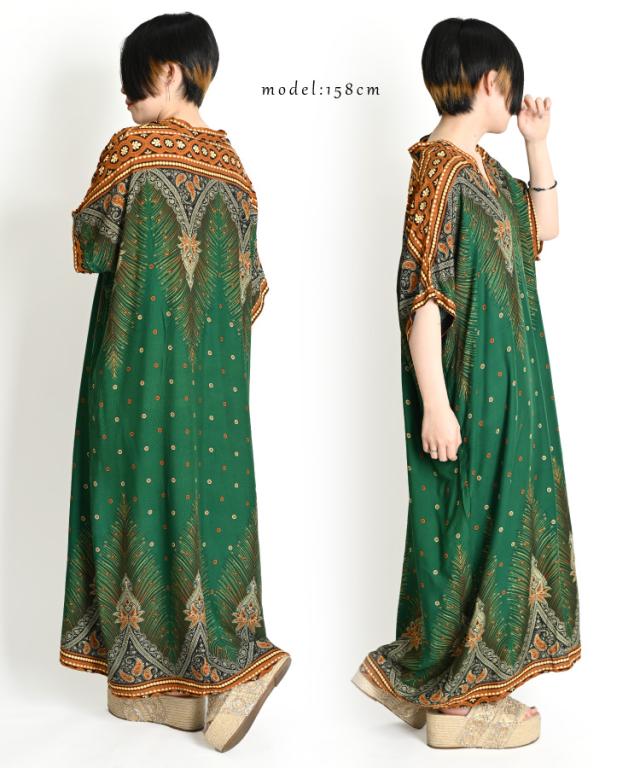 ロングワンピース