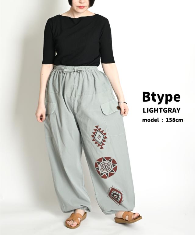 サルエルパンツ