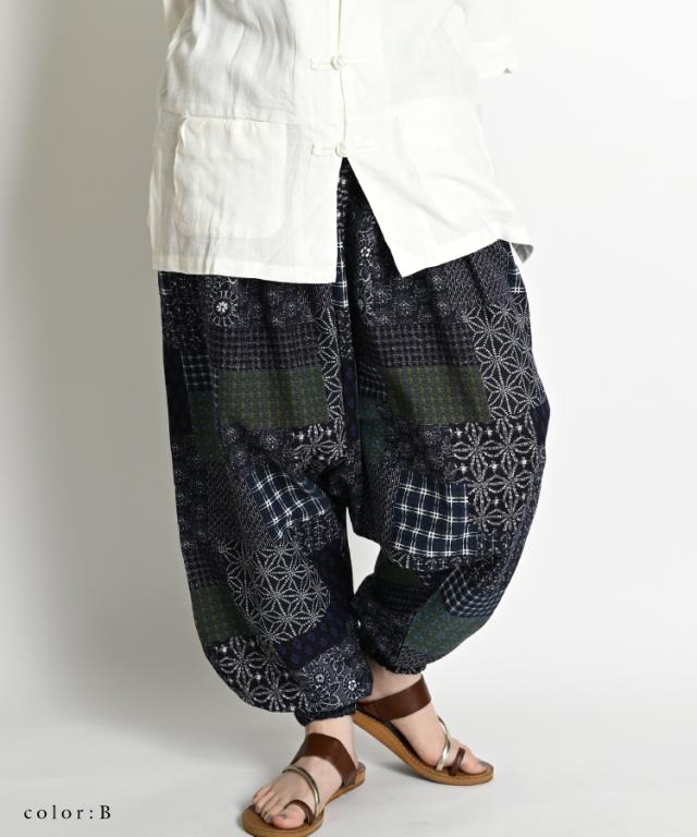 和柄サルエルパンツ