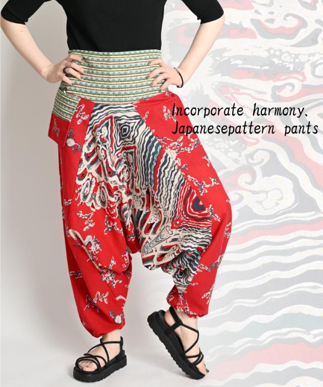 和柄パンツ