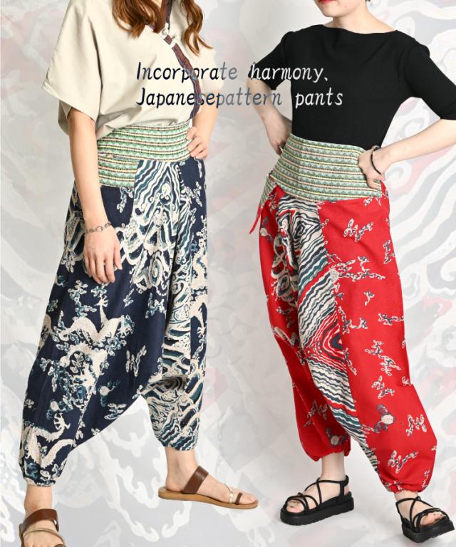 和柄パンツ