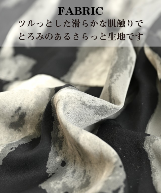 ジョガーパンツ