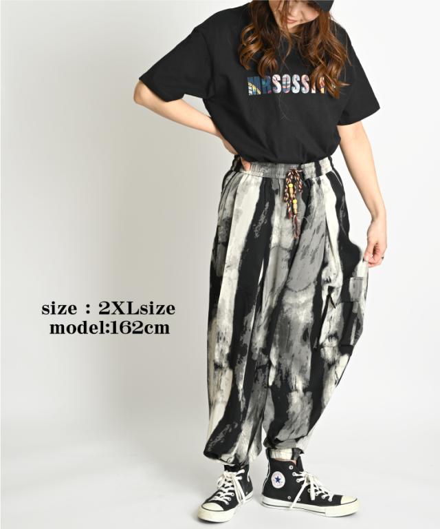 ジョガーパンツ