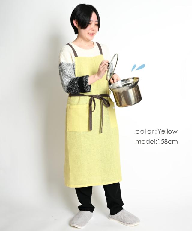 日常に寄り添う。麻混配色エプロン