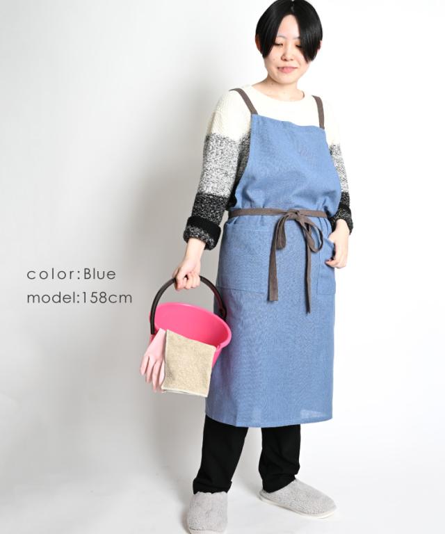 日常に寄り添う。麻混配色エプロン