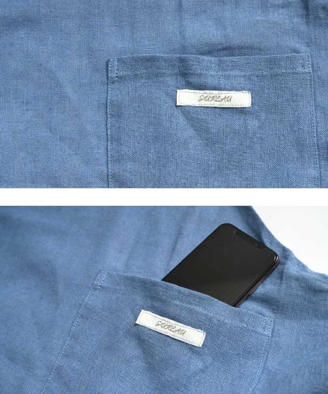 日常に寄り添う。麻混配色エプロン