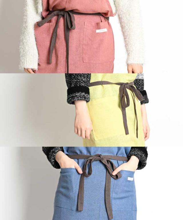 日常に寄り添う。麻混配色エプロン