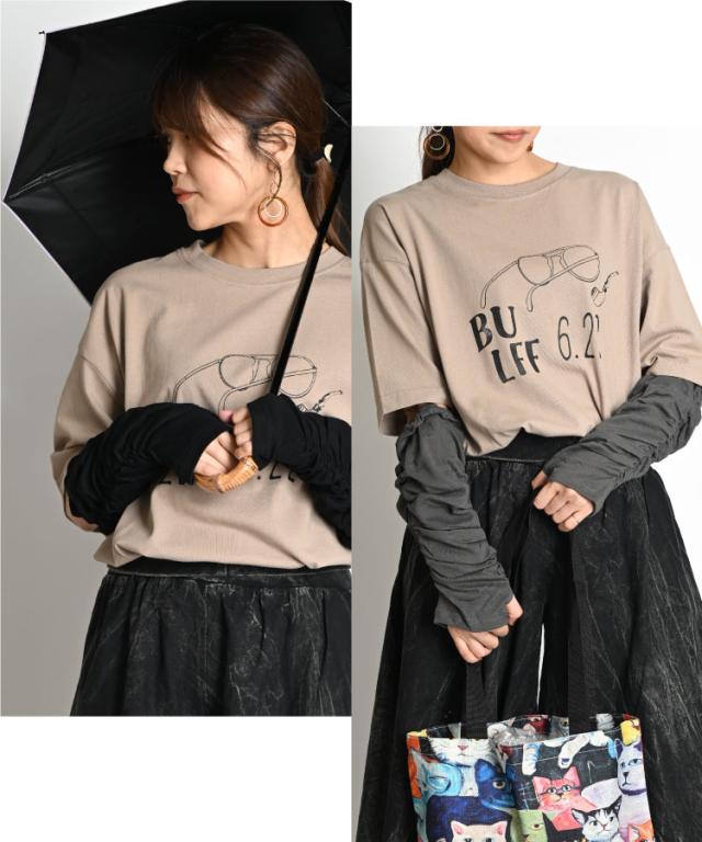 いつでもどこでも。ロータスアームカバー