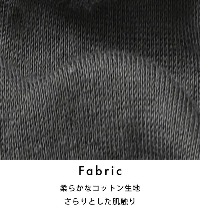 いつでもどこでも。ロータスアームカバー