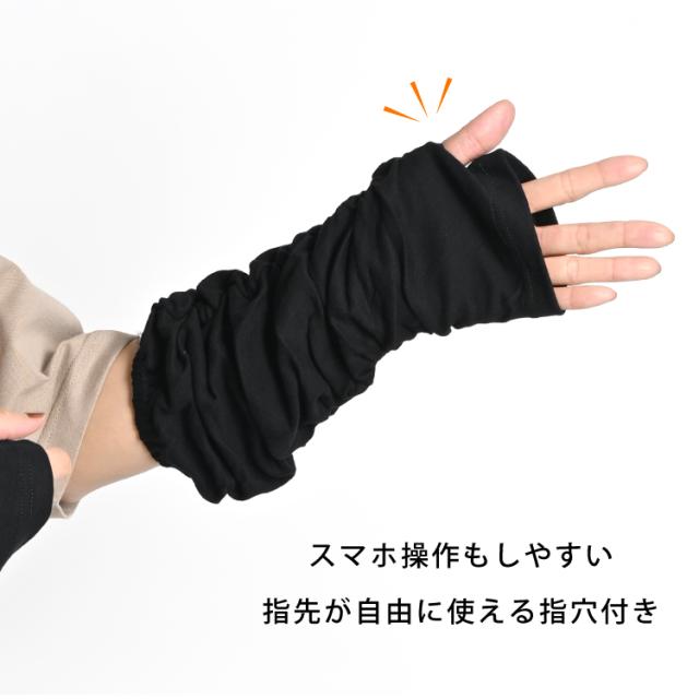 いつでもどこでも。ロータスアームカバー