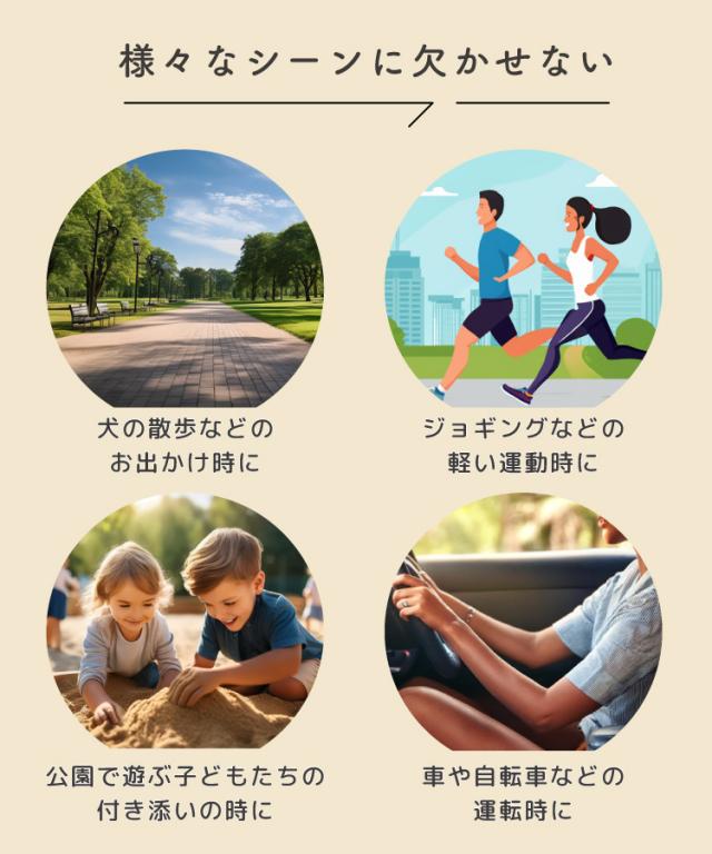 いつでもどこでも。ロータスアームカバー