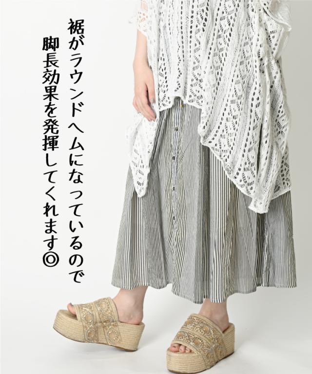 華奢魅せ。透かし編み半袖トップス