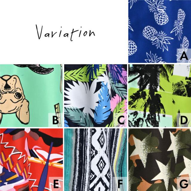 テンション上がる。アロハシャツ