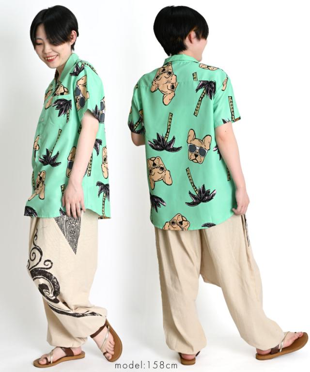 テンション上がる。アロハシャツ