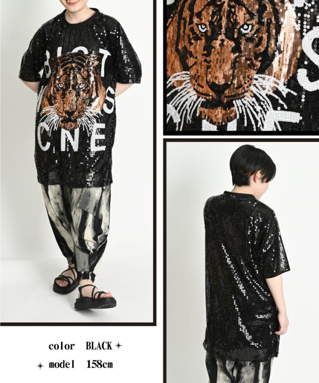 煌めく魅力。キラキラスパンコールタイガーロングTシャツ