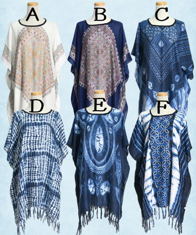 薄手ポンチョ風トップス