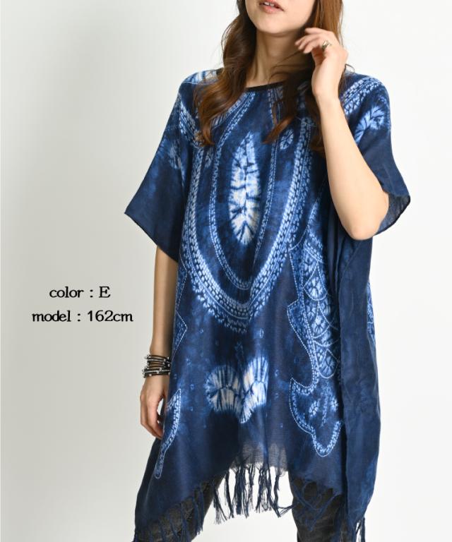 薄手ポンチョ風トップス