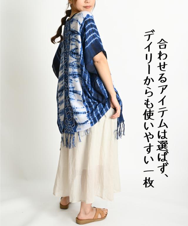 薄手ポンチョ風トップス